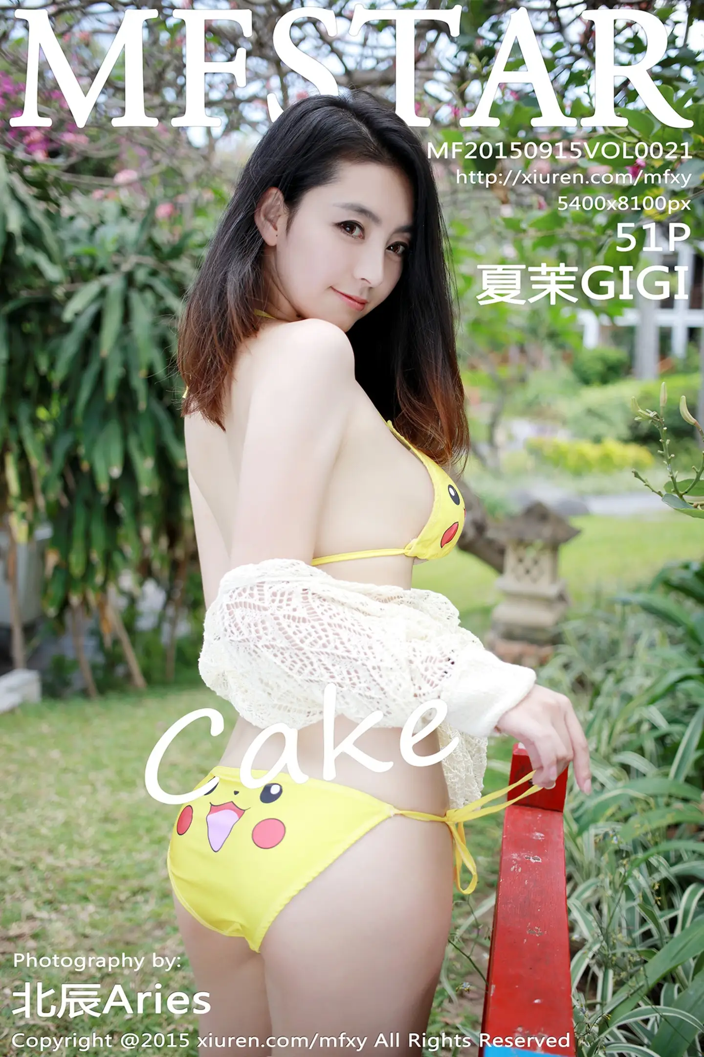 [MFStar模范学院]Vol.021_嫩模夏茉GIGI龙目岛旅拍皮卡丘内衣系列性感写真51P-秀人网 - XiuRen.Space